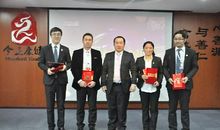 春节其实是一个“成功人士表彰大会”