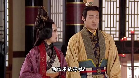 回到三个王国组成