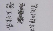 描写春天的经典好句子