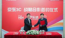 关于合作的语段