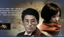 瞿秋白：“儿时”课外学习