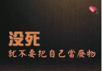 孤独是创作者的必备素质