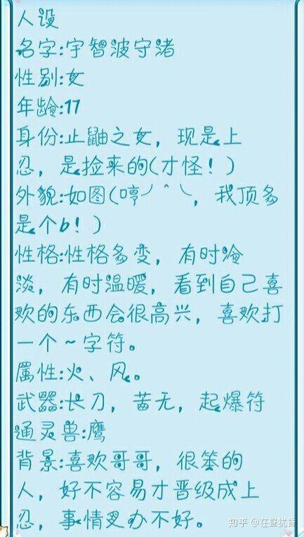 关于幸福的段落