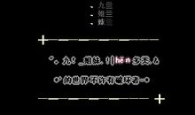 空间留言短句子