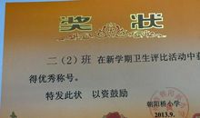 2017年在生活上做几个实实在在的小改变