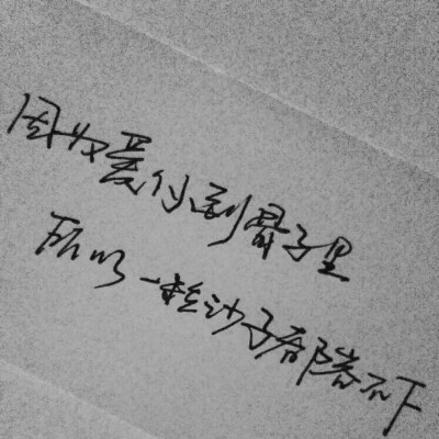 描述时间过得如何的句子