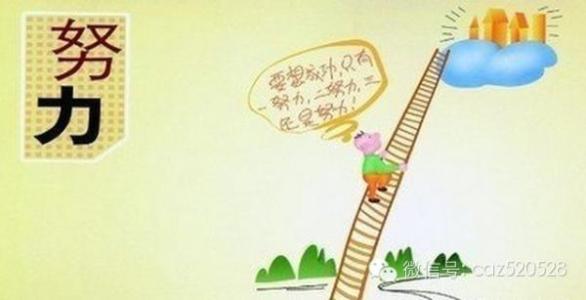 为什么我们称在实地工作为斗争