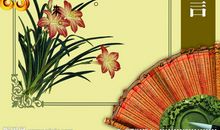 关于感恩的励志读书名言警句