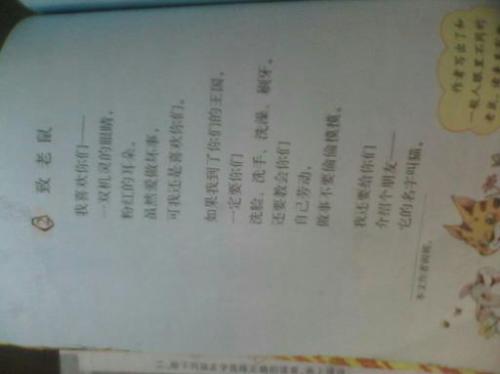 描述自然的现代诗歌