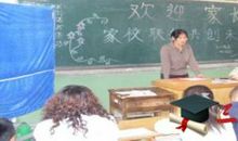 高考前夕班主任、考生家长不得不看的励志精彩演讲