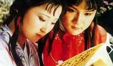 席慕容：明月夜