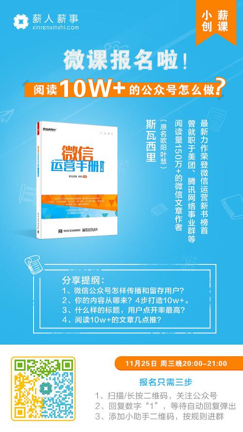 网络安全产品口号