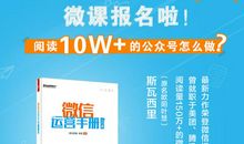 网络安全产品广告语