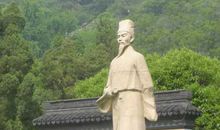 黄宗羲名言名句