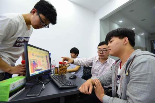 老师教给学生的东西