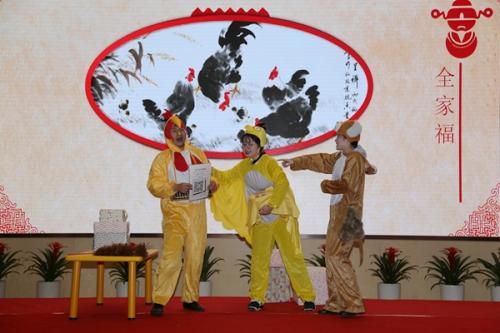 四年级作文:鼬鼠庆祝新年