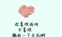 回忆友情的句子