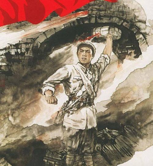 关于“人民英雄董存瑞”的思考