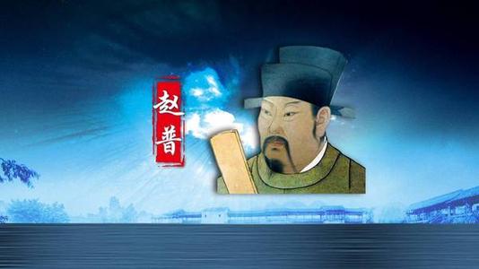 赵璞：安全先于幸福