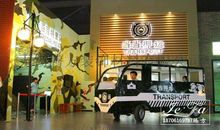 职业体验馆广告语