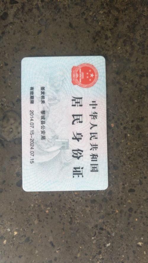 易舒：事实是对的