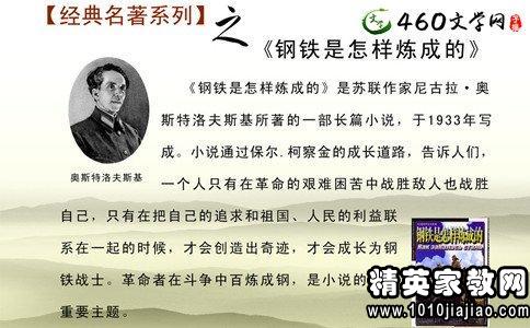 关于过去的名言