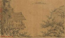 诗经：南有嘉鱼