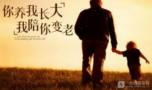 形容被伤害的句子