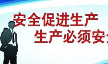 关于农业生产的谚语精选