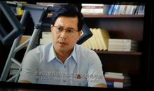 观《邹碧华》有感