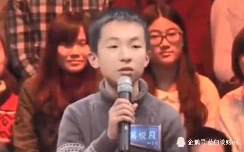 让我们谈谈刘小灵通的讲话:每个人都是孙兴哲