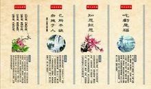 孝敬长辈名言警句古代