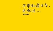 关于感情受伤的句子