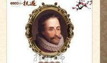 关于把握机会名言警句