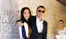 闻一多：太平洋舟中见一明星