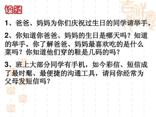 诗歌表达母亲的爱与关怀