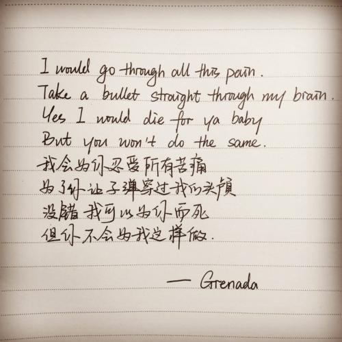 一句话描述心情不好