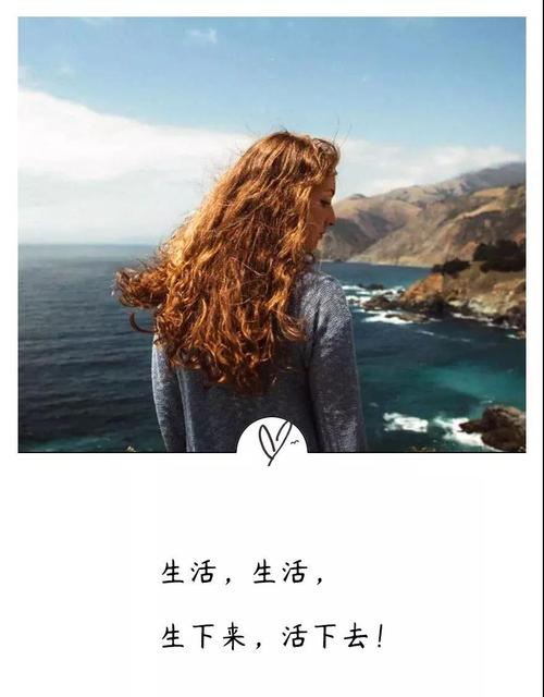 上帝的回答使人们突然开悟