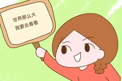 爸爸对婴儿说了什么