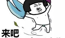 中年从这10件事情开始注意