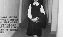 亦舒：生活的情趣