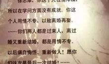 徐志摩经典浪漫诗句