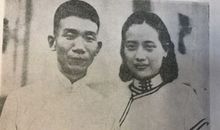 郁达夫：银灰色的死