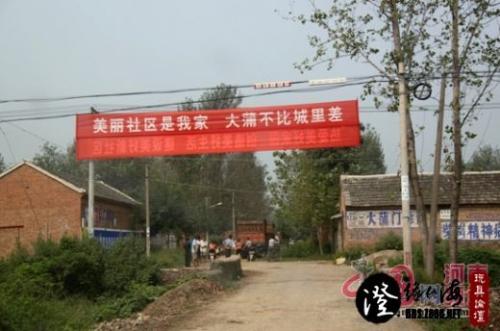 在工作了两年之后，我被提拔为科长，我想告诉你：不是因为不公平而毁了你，而是毁了你。