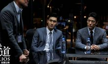 赤道经典台词语录