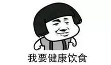 鼓励女朋友的话