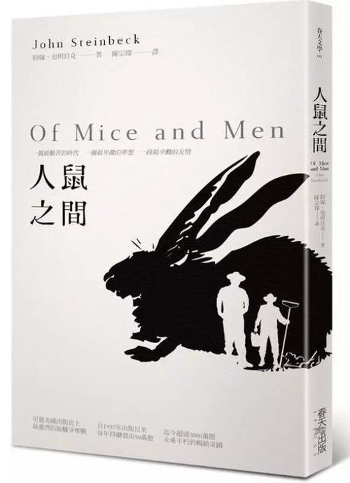 不想穷,只要读懂这些话!一句话唤醒梦想家!