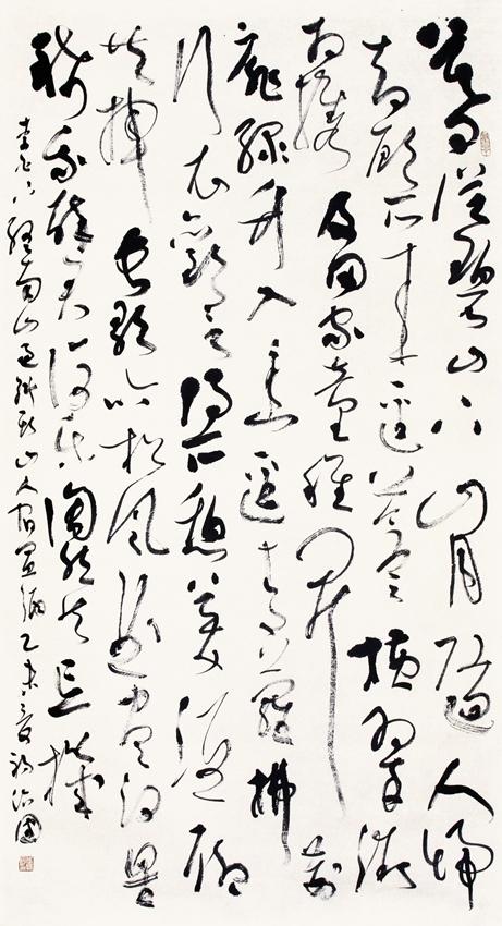 李白：去中南山在虎寺山过夜