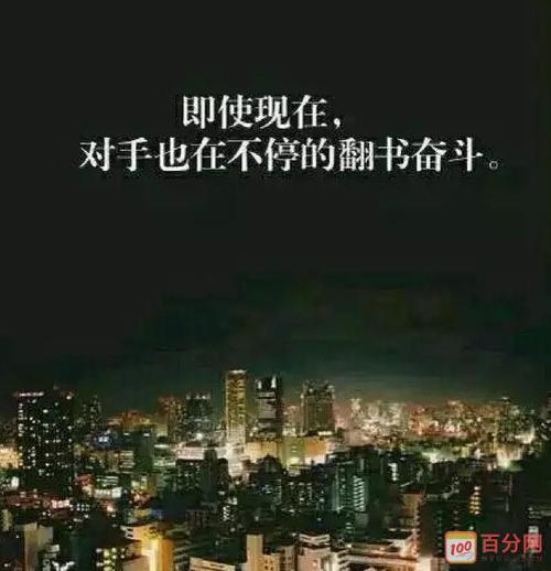 关于时尚的名言