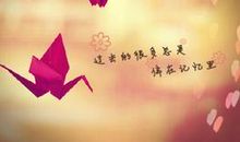 很经典的爱情句子